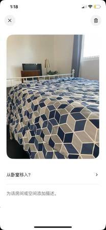 $1,100 / 5br - 350ft2 - Two pleasant and attractive rooms available for rent in Covina (Covina)s