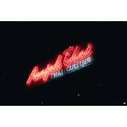 Line Cook | Anajak Thai Cuisine | Now Hirings